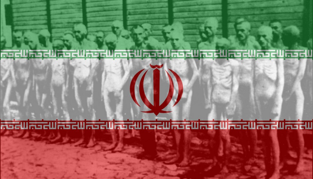 Iranian holocaust